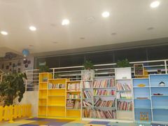 -酷游亲子游泳中心