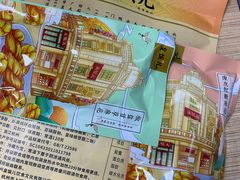 -皇饭儿·王润兴酒楼(河坊街店)