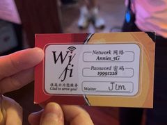-安妮意大利餐厅(日坛店)