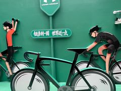 -杭州湖滨in77
