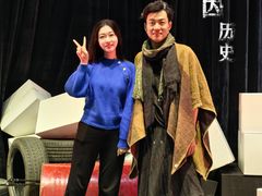 -北京喜剧院