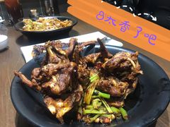 干锅鸭锁骨-掌上鲜(南顺城街店)