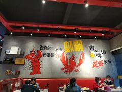 -老陈虾霸(上海路店)
