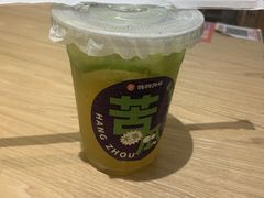 -炖物24章·顺时轻养茶(杭州保利时光里店)