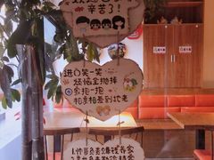 -苗小坛酸汤鱼(酒仙桥店)