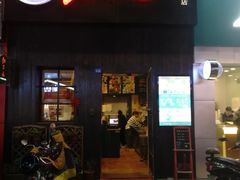 门面-暖食光·台式家庭餐厅·生日主题店(万达店)