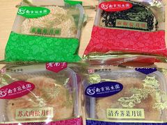 -南京冠生园(太平南路店)