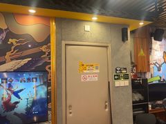 -老炮儿轰趴团建KTV桌游棋牌主题馆(五道口店（底商店))