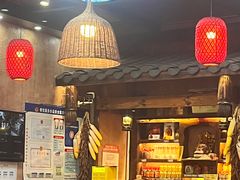 -富正毅三下锅连锁(三店)