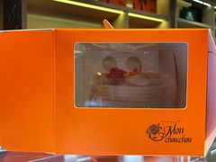 -檬舒舒MonChouChou(久光百货店)