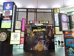 -新城市广场