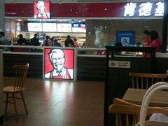 大堂-肯德基(合肥站店)