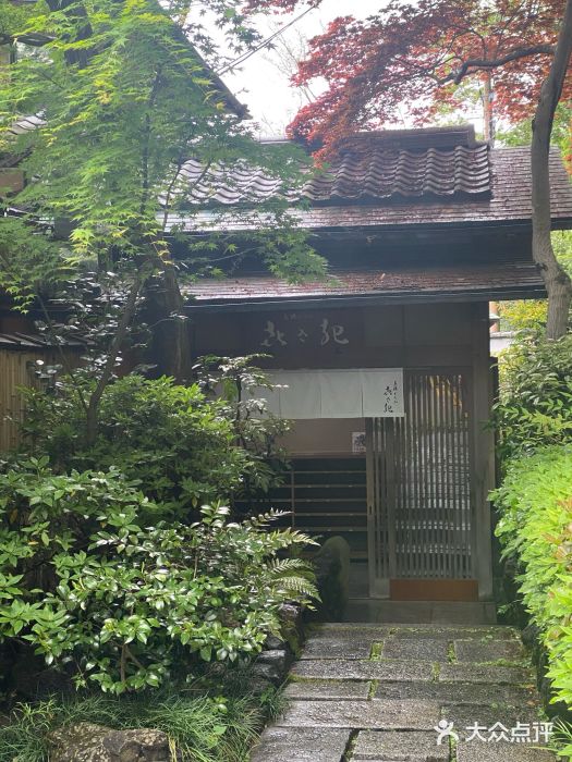 京湯どうふ喜さ起图片