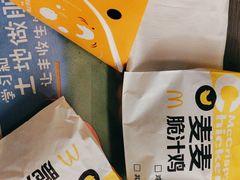 -麦当劳(花桥得来速店)