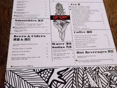 -Ginger(兴国路店)