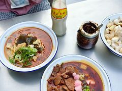 -幸福路牛肉面馆(总店)