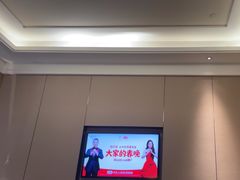 -兰州皇冠假日酒店