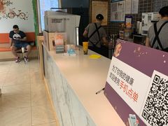 -CoCo都可(建外SOHO店)