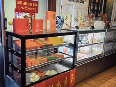 -归元·云集斋素菜馆