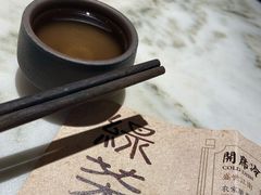 -首开福茂购物中心(宋家庄店)