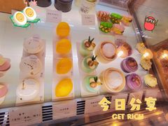 -暖忆烘焙甜品
