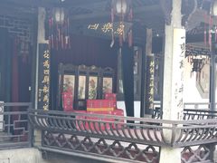 -绍兴古城