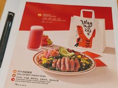 -Wagas沃歌斯(长宁龙之梦店)