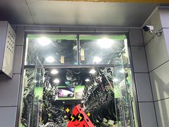 -美利达自行车(北航店)