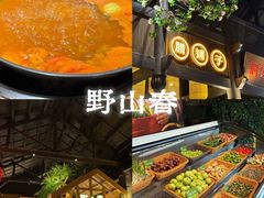 -老凯俚酸汤鱼(东山店)