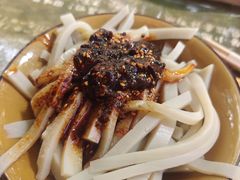 -曹凉粉(西正街店)