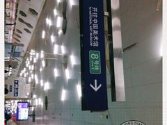 -朱辛庄(地铁站)