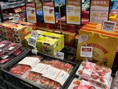 -ALDI奥乐齐超市(凯德虹口店)