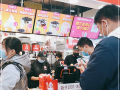 -蜜雪冰城(领展店)