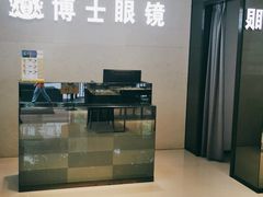 -博士眼镜(南昌八一大桥店)