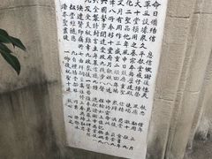-沐恩堂