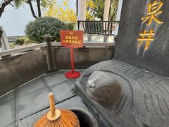 -泸州老窖景区