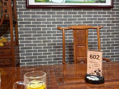 -上岛咖啡(华源四里店)