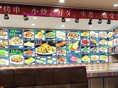 -瑞杰烧烤店·24小时营业(山东路店)