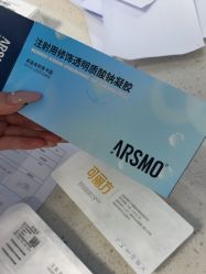 -南京医科大学友谊整形外科医院