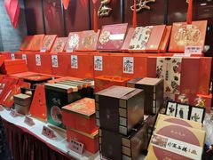 零售区-西安饭庄·非遗陕菜(钟楼店)