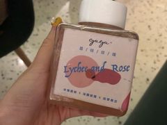 玫瑰荔枝茶-gaga(深圳福田星河COCO Park店)