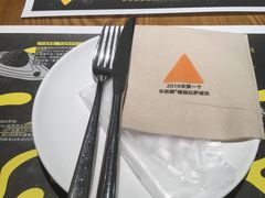 -乐凯撒披萨(正佳广场店)