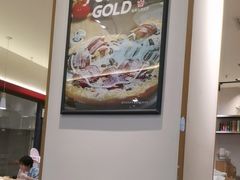 -米斯特比萨(罗斯福店)