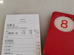 -老盛兴汤包馆(华灵店)