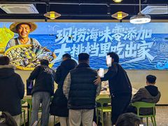 -江湖亮亮蒸虾大排档烤全羊清真(武汉总店)