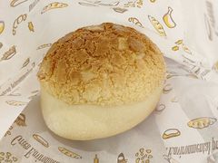 冰火菠萝包-粤来记·啫啫煲·点心(日月光店)