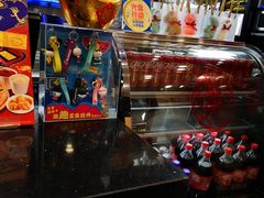 -达美乐比萨(石景山万达店)