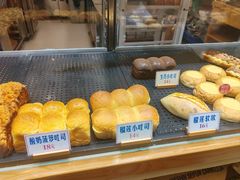 -红心闪闪面包牛奶公司(旺角星辰店)