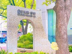 -JZ Club 爵士酒吧(上海店)