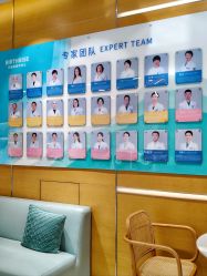 -杭州贝瑞斯美华妇儿医院·早孕·产检·儿科